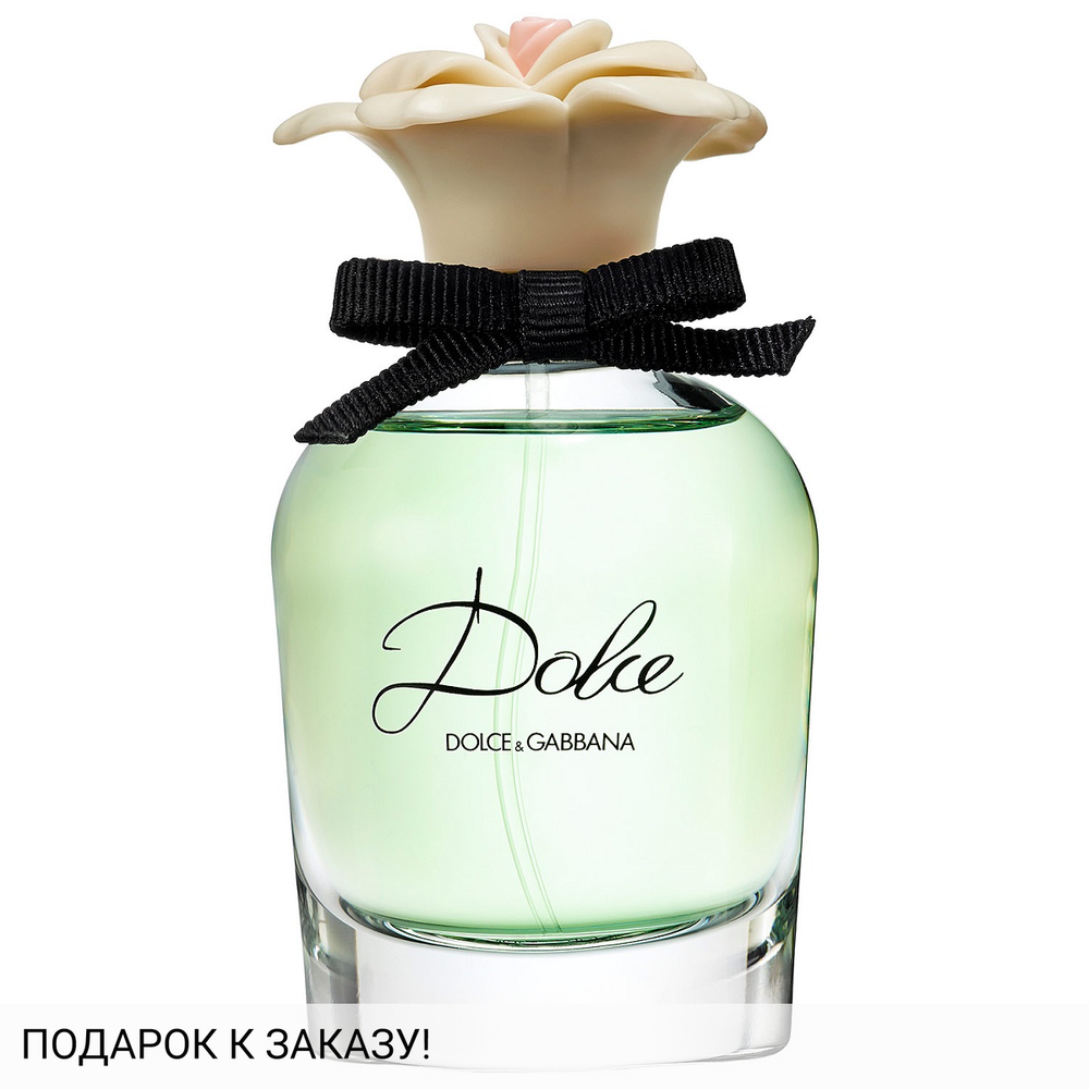 Dolce and Gabbana Dolce
