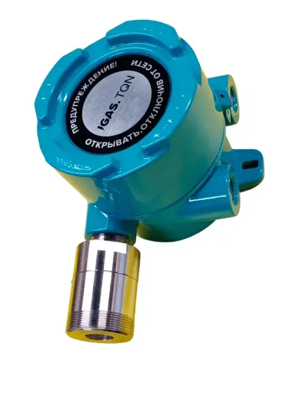 IGAS газоанализатор одноканальный стационарный