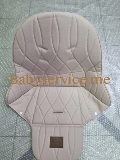 Чехол для стула Happy Baby Berny розовый