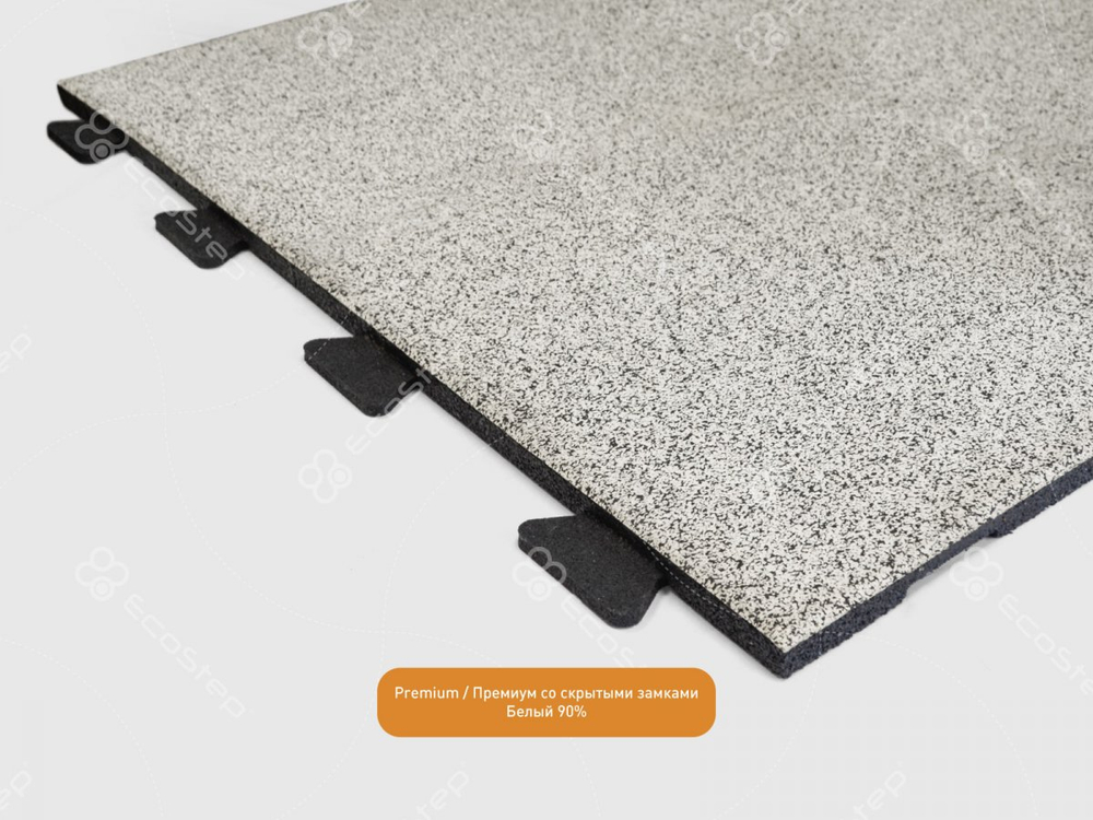 EcoStep® Premium/Премиум со скрытыми замками