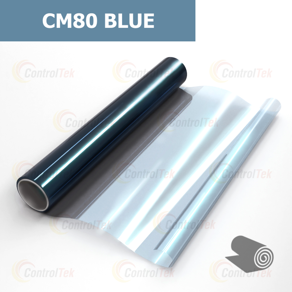 Пленка для окон атермальная CM80 BLUE ControlTek, рулон (ширина рулона 1,524 м.)