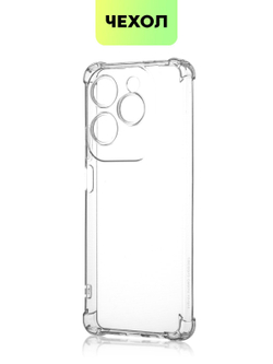 Чехол BROSCORP для Infinix Hot 40 (арт.INF-H40-HARD-TPU-TRANSPARENT )