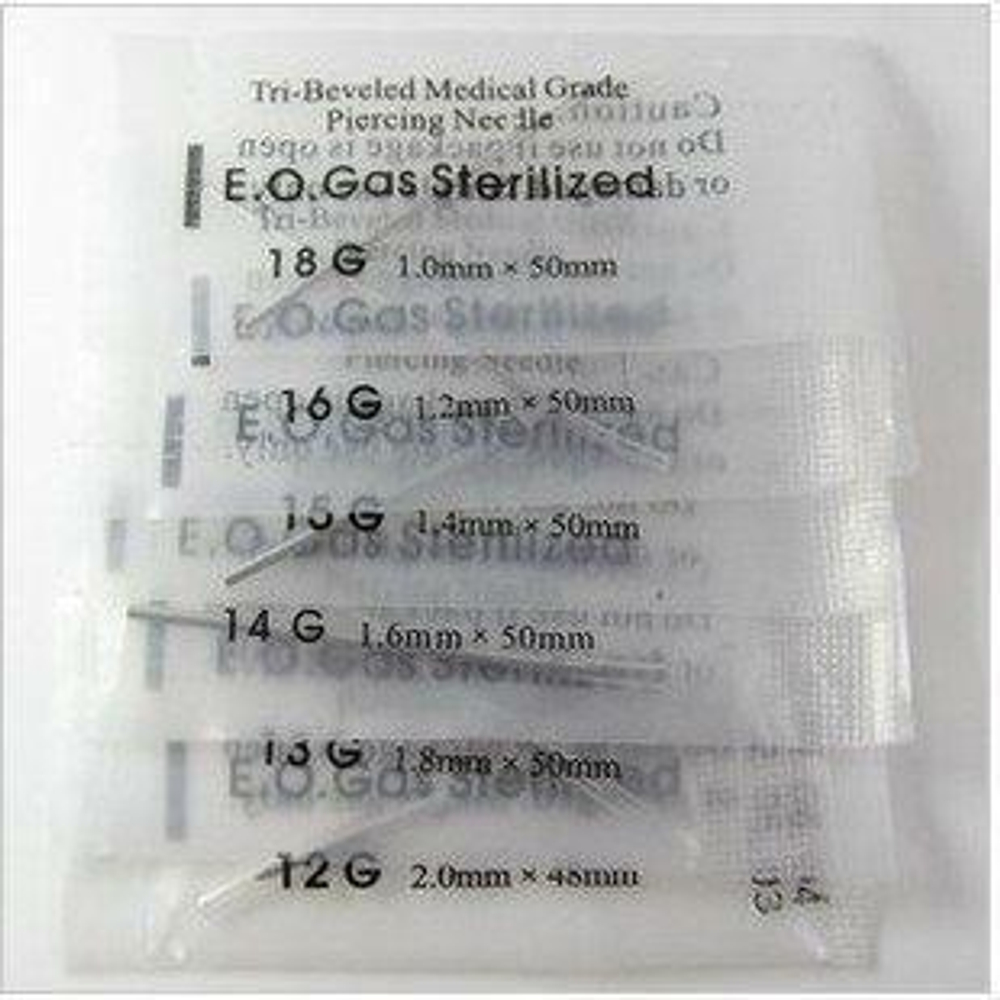 Игла стерилизованная для пирсинга 14G из медицинской стали (1,6ММ Х 50ММ). 1шт, 100 шт