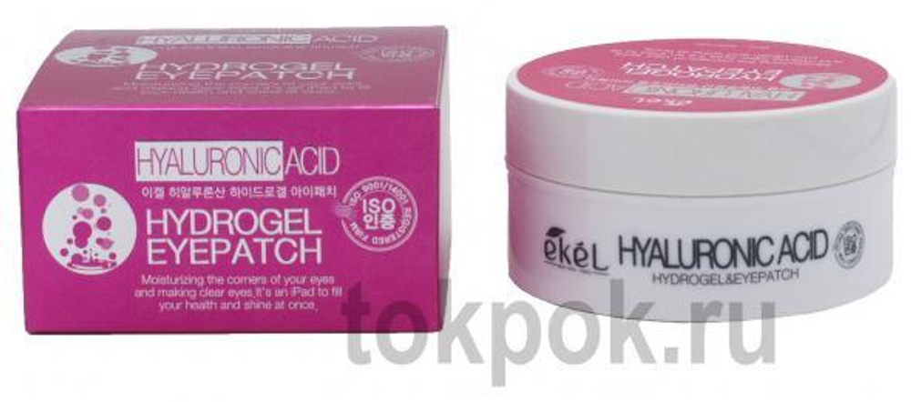 Гидрогелевые патчи для глаз Ekel Peptid-7 Hydrogel Eye patch, 60 шт