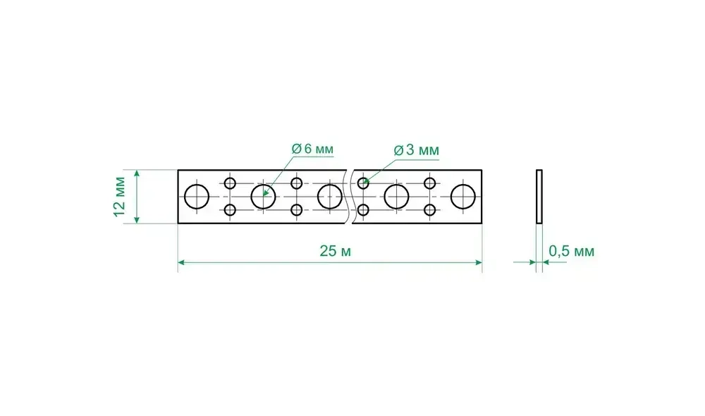 Лента перфорированная прямая LP 12х0,55 мм, 25 м.