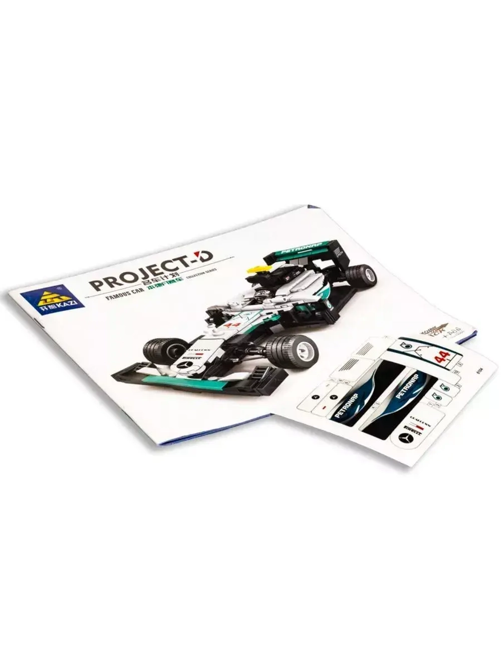 Конструктор гоночный болид Mercedes-Benz F1 340 деталей