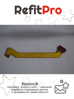 Кабель камеры для планшета Lenovo MIIX10 (90203078), оригинал