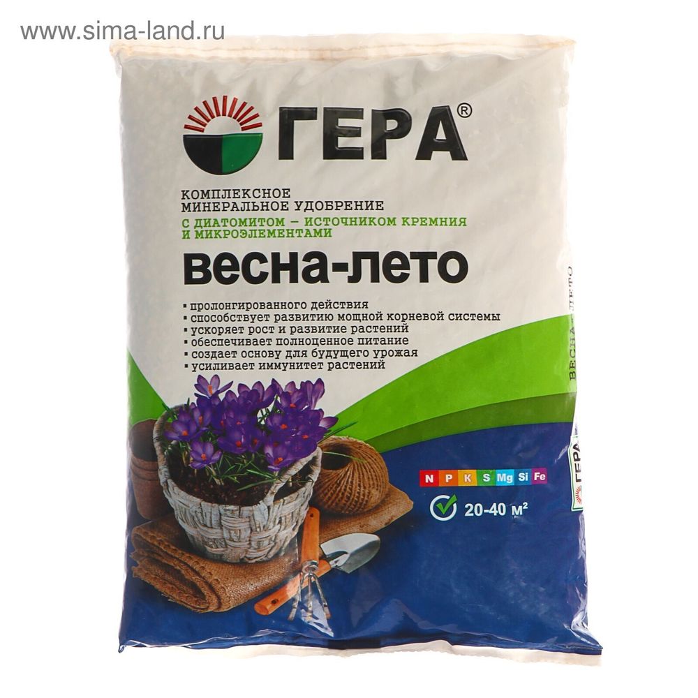 Удобрение весна-лето с диатомитом 0,9 кг Гера