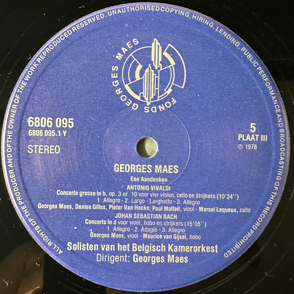 Джордж Маес - Мемуары 3LP (Голландия 1978г.)