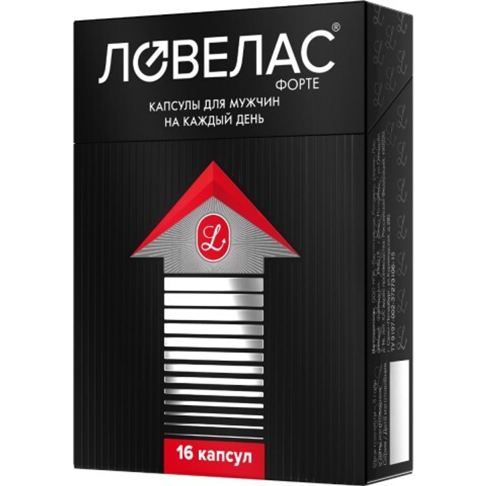 Ловелас Форте - капсулы для мужчин на каждый день (16 кап.)