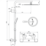Душевая система с термостатическим смесителем Ideal Standard IDEALRAIN LUXE EVO JET A6984AA