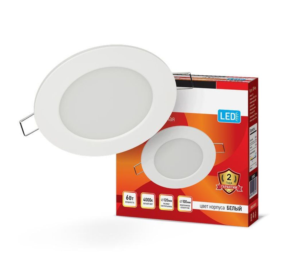 Светильник светодиодный ДВО RLP-eco 6Вт 4000К IP40 420лм 230В 120/100мм круглый встраив. панель бел. IN HOME 4690612009995 Светильник светодиодный ДВО RLP-eco 6Вт 4000К IP40 420лм 230В 120/100мм круглый встраив. панель бел. IN HOME 4690612009995