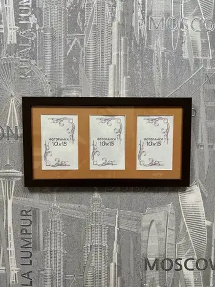 Рамка коллаж на 3 фото