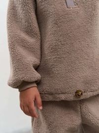 Костюм меховой "Мокко" 0+