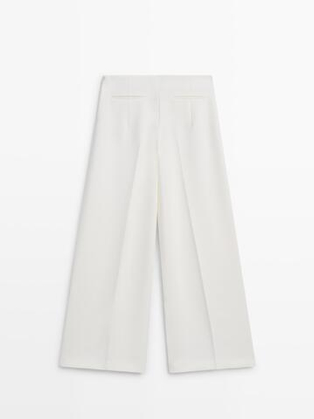 Massimo Dutti Широкие объемные брюки, кремовый