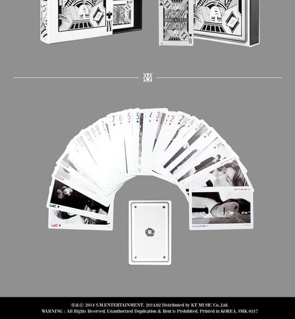 Альбом TVXQ! - SPELLBOUND 7th Album Repackage