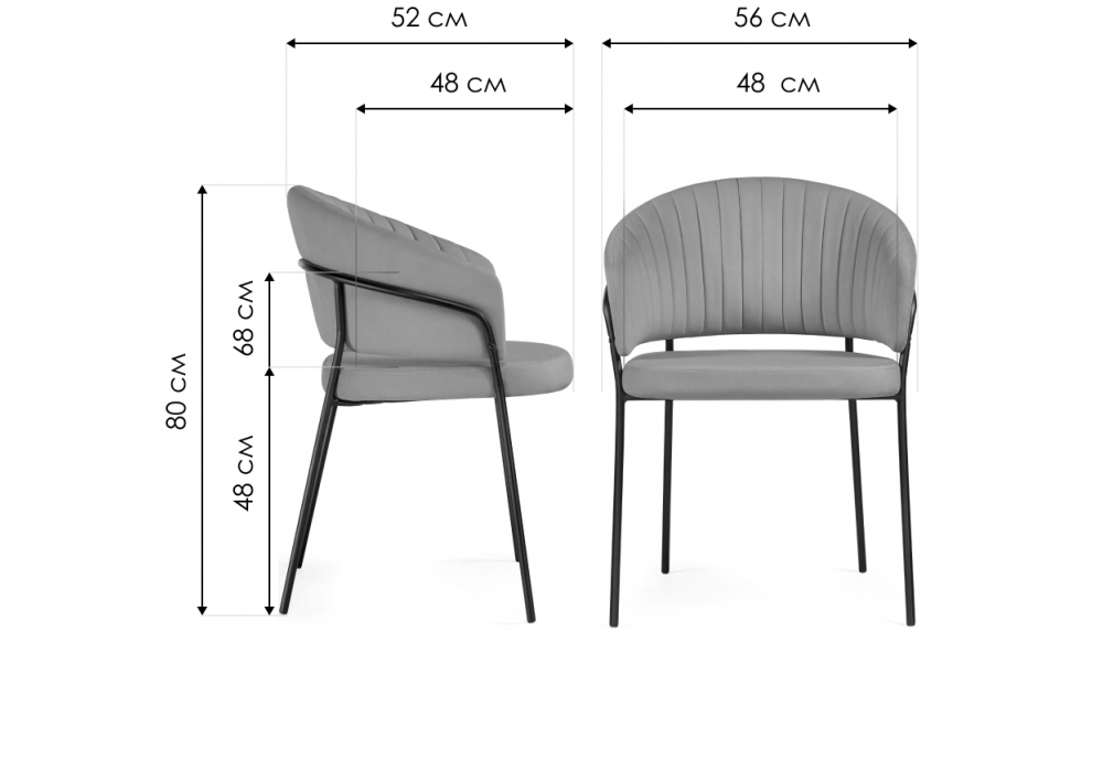 Стул на металлокаркасе Woodville Лео серый brendy monsoon 22, капучино, ножки коричневые
