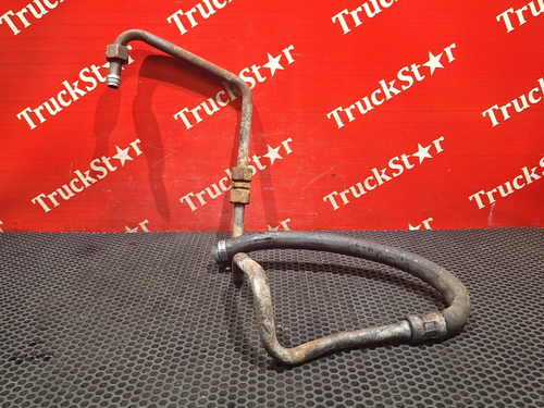 Трубка ГУРа