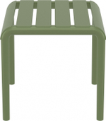 Столик пластиковый журнальный Siesta Contract Paris Side Table, оливковый