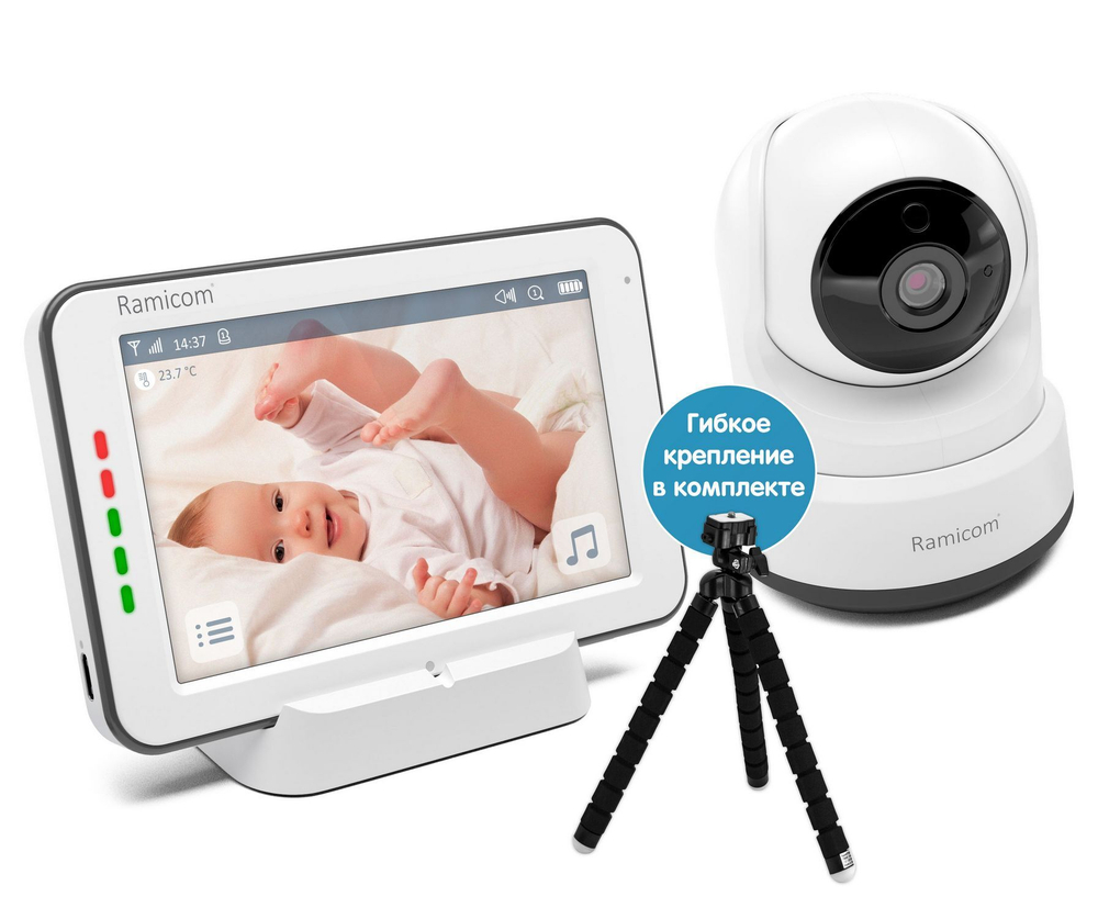 Видеоняня Ramicom VRC250TR