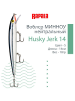 Воблер Husky Jerk 06, 6см, 3гр, цвет CLN, нейтральный