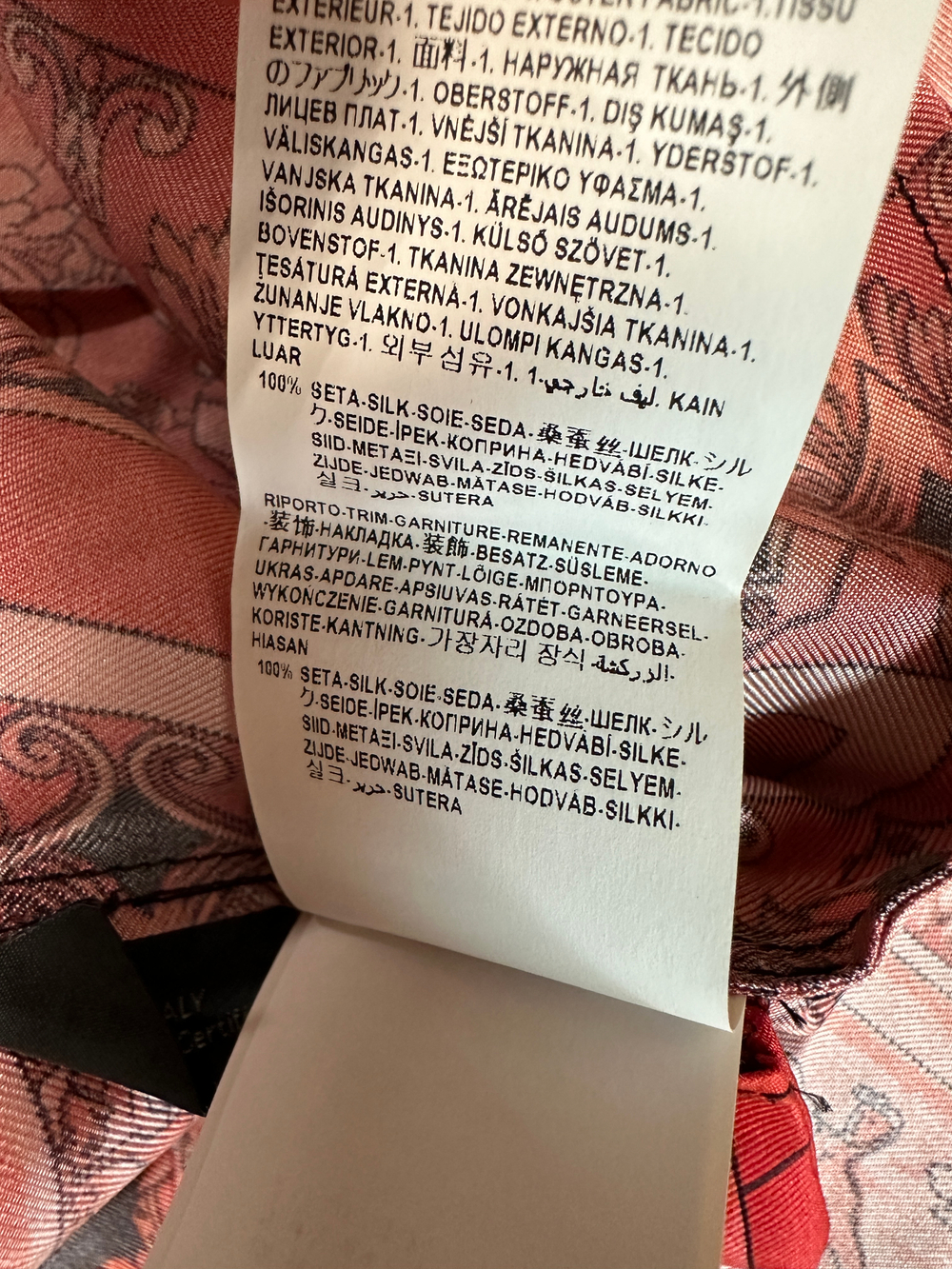 Костюм Versace