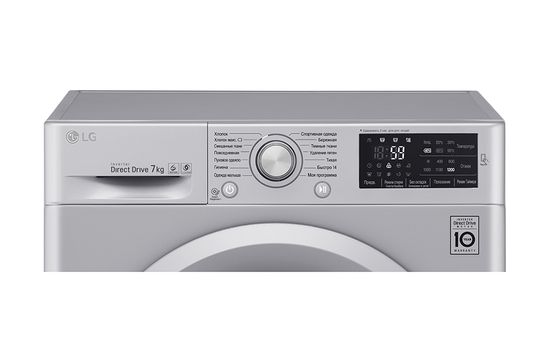 Стиральная машина LG F-12U2HFNA