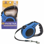 Поводок-рулетка «Дог» 5м до 15кг цвет голубой✦