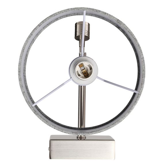 Бра Lumion Moderni Nikki 8251/2W