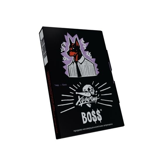 Хулиган (BOSS), 25 гр.