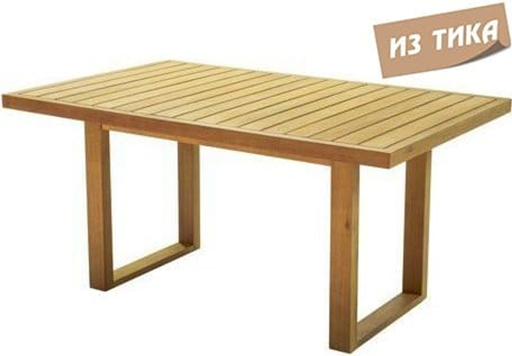 Стол деревянный обеденный Tagliamento Booka, натуральный