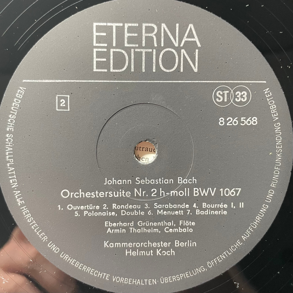 Бах - Четыре оркестровые сюиты 2LP (ГДР 1975г.)