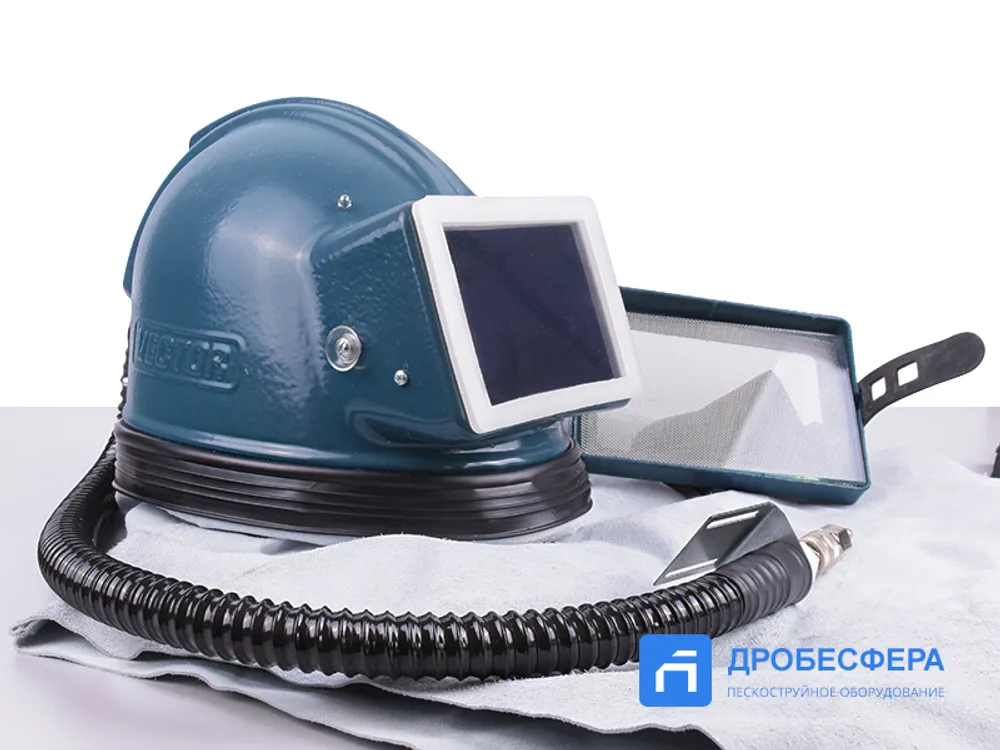 Шлем Vector усиленный для дробеструйщика арт. 54000