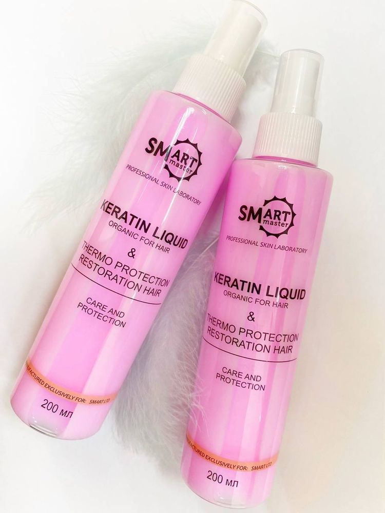 Smart Organic keratin liquid, 200 мл