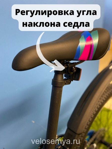 Подростковый велосипед Stels Navigator 420 V 24 дюйма