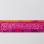 Бомбочка для ванны с лепестками роз «Будь собой» - 130 гр.