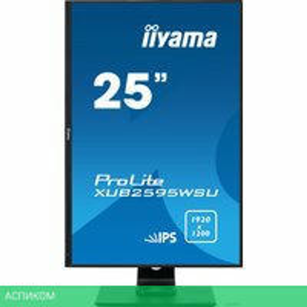 Монитор Iiyama ProLite XUB2595WSU-B1