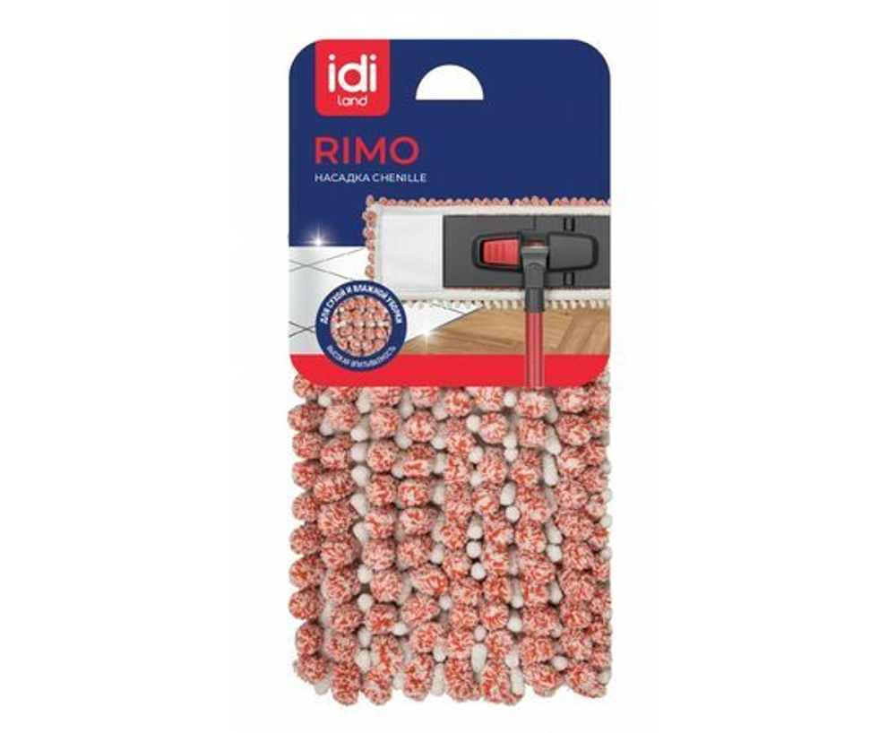 Насадка для швабры Homver микрофибра Chenille 43x13 см бежевый 231202200/00