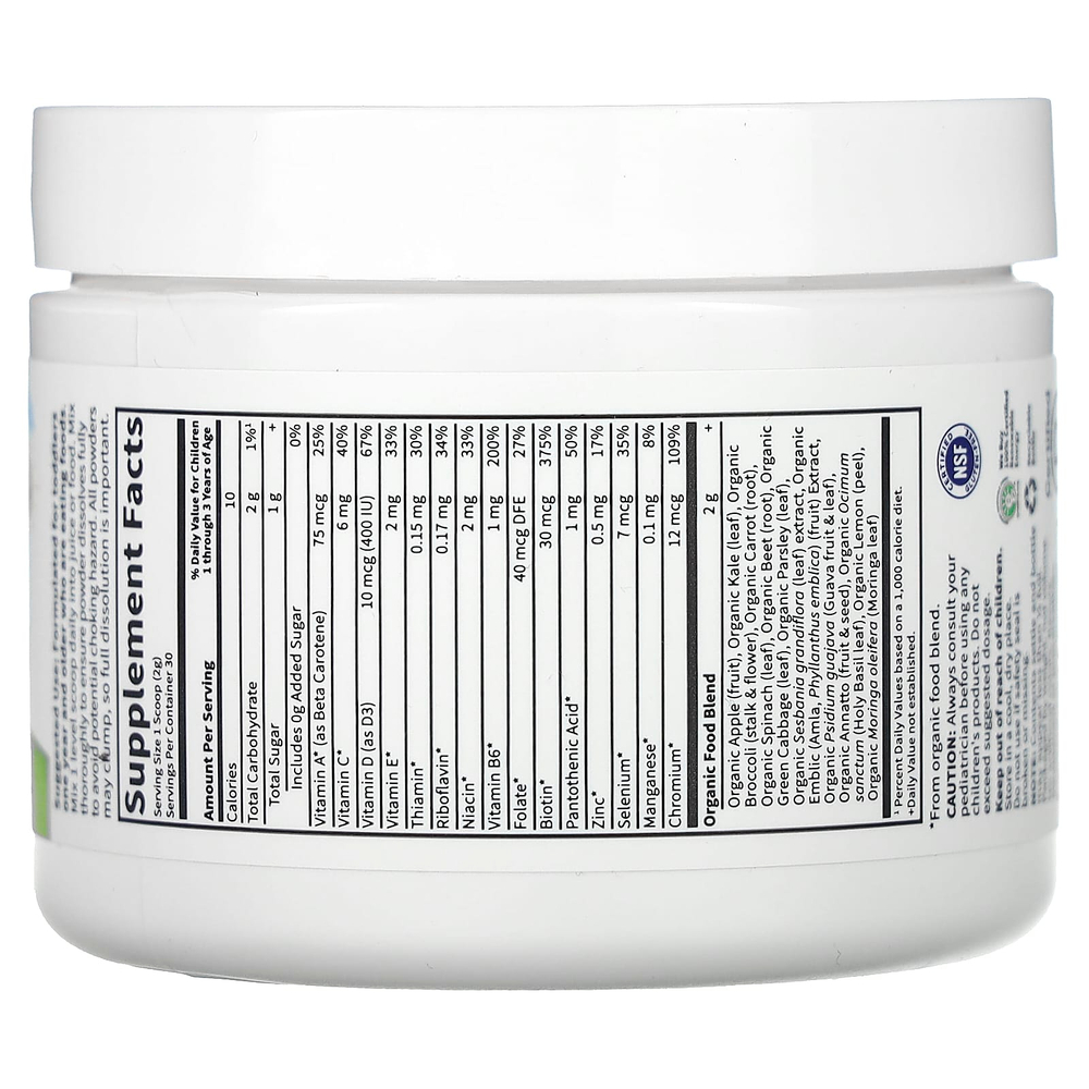 Garden of Life, Kids Multivitamin 2.11 oz (60 g) Powder