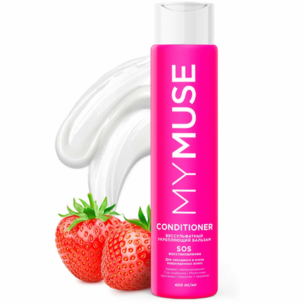 Бальзам MYMUSE SOS-восстановление 400 мл