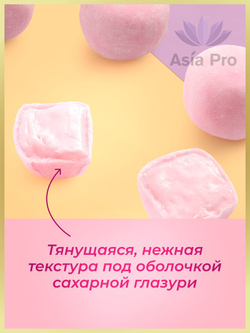 Жевательные конфеты Hi-Chew Premium со вкусом белого персика, Morinaga, 35г