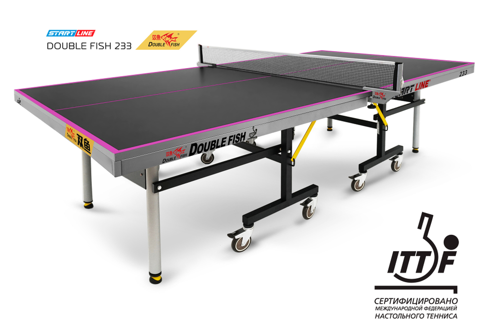 Стол теннисный Double Fish 233 черный