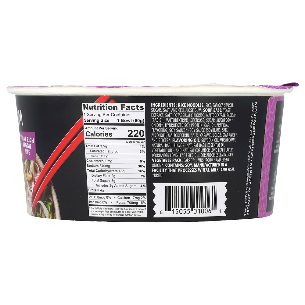 Snapdragon Foods, Гриб фо, 60 г (2,1 унции)