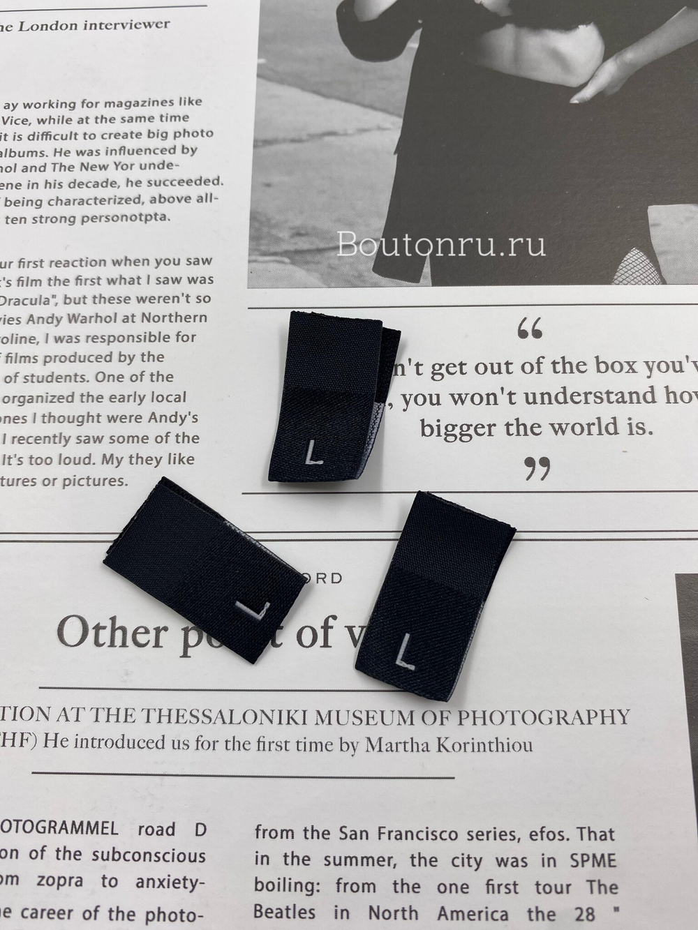 Размерник черный "L" 14 мм