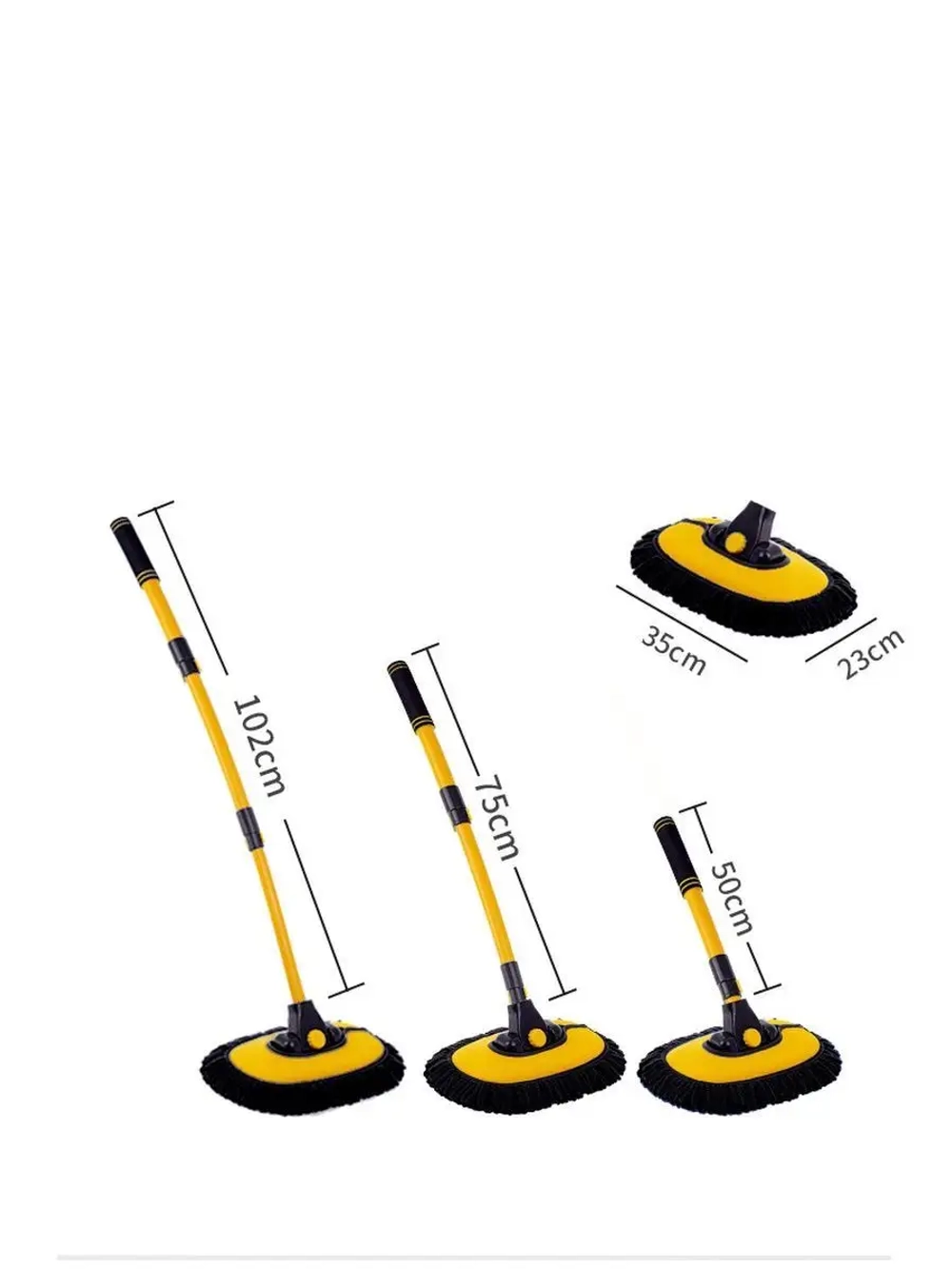 Щетка для мытья машины