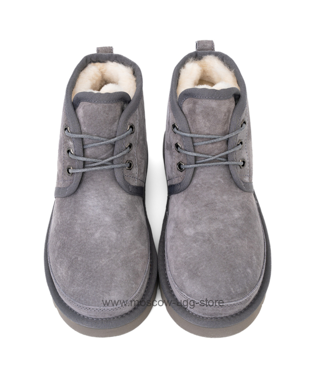 NEUMEL- Grey