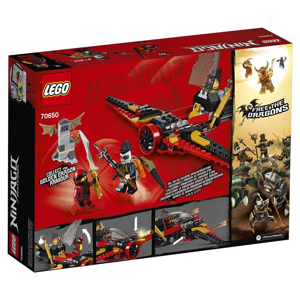 Крыло судьбы Ninjago LEGO