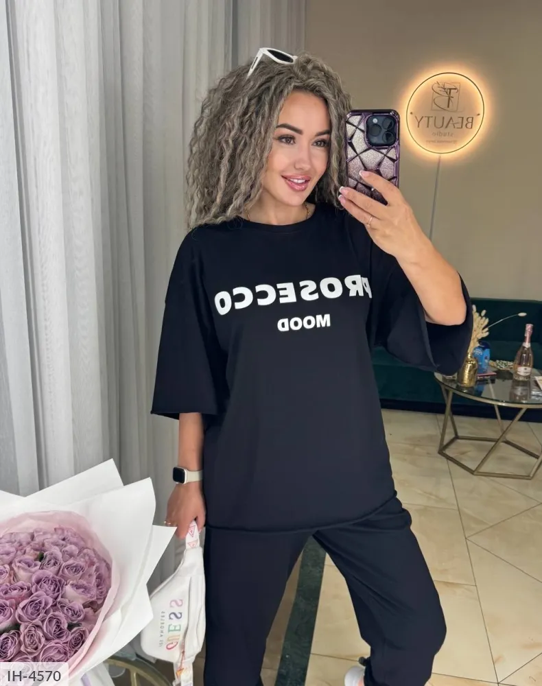 Костюм II-3136 Фабрика Моды