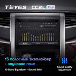 Teyes CC2L Plus 9" для Toyota Alphard 2008-2014