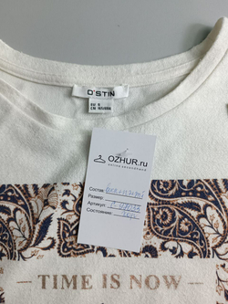 Джемпер Ostin из вискозы с принтом 44 размер